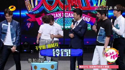 《天天向上》20150724期: 轩轩现场示爱夏天姐姐 Day Day Up: Xuan Confesses His Love To Poppy【湖南卫视官方版1080P】