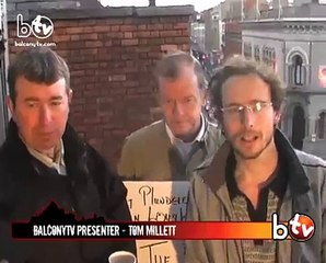 LOUGH REE WATER (BalconyTV)