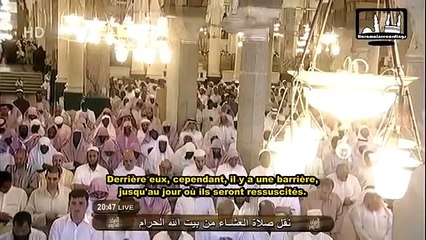 Download Video: Coran en français à la Mecque l'imam pleure / تلاوة مبكية جدا خالد الغامدي