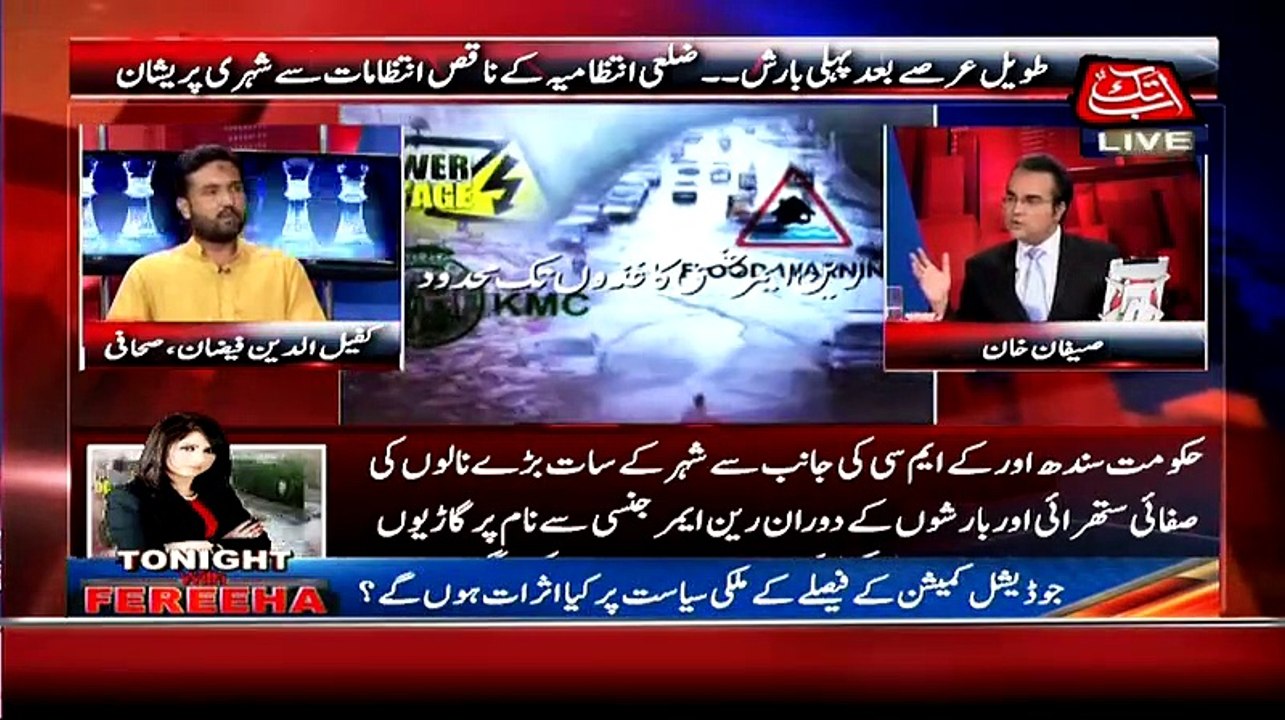 Benaqaab - 24th July 2015