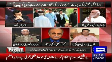 Download Video: Imran Khan Should Apologize- Haroon Rasheed bashes PMLN Leadership- Zia ul Haq ki Himayat ki Maafi mangi Nawaz Sharif?