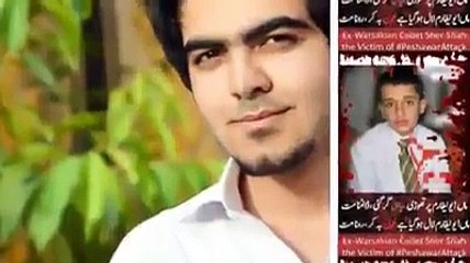 Mujh Ko Lagta Ha Mein