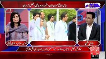 Zara-e- Ke Mutabiq (Imran Khan Khuwab Dekhne Ke Shoukeen Hain.. Mian Ateeq) On 92 HD at 7:07 PM – 24th June 2015