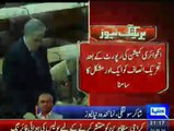 Breaking News: PTI kay liye aik aur Mushkil - MQM aur JUI Qarardad Paish kardi
