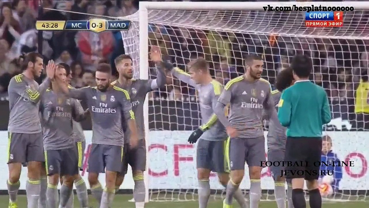 Manchester City 1 - 4 Real Madrid Extended Highlighs HD 24.07.2015 (International Champions Cup)