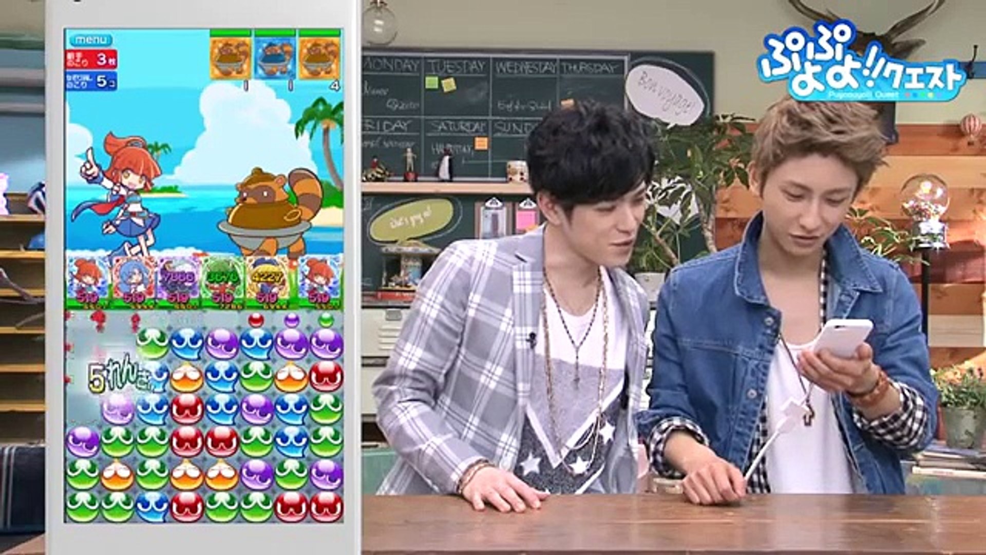 ぷよクエ aとはじめよう スキルを使おう Video Dailymotion