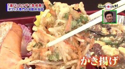 たけしのニッポンのミカタ! 儲かるヒミツは“運び人”にアリ! takeshi no nippon no mikata 150724