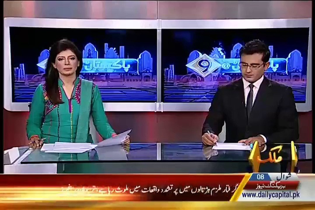 Rangers Revealed Why Ali Raza Abidi(MQM) Restaurant Raided Yesterday