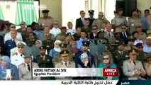 Egypt's President under Pressure to Pardon Al-Jazeera Journalists