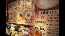 Japanese UDON noodle restaurant【HD1080p】【GoPro HD HERO 2】