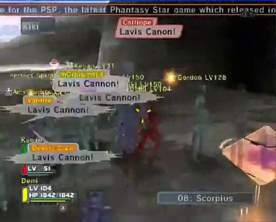 Phantasy star portable 2 wiki