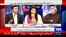 What Nawaz Govt will do in KPK with PTI  Haroon Rasheed Revealing