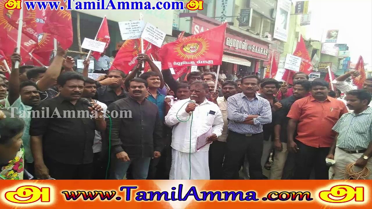 AUDIO | குரல் | சீமான் பேச்சு கைதுக்கு பிறகு | Seeman Speech | 22 July 2015
