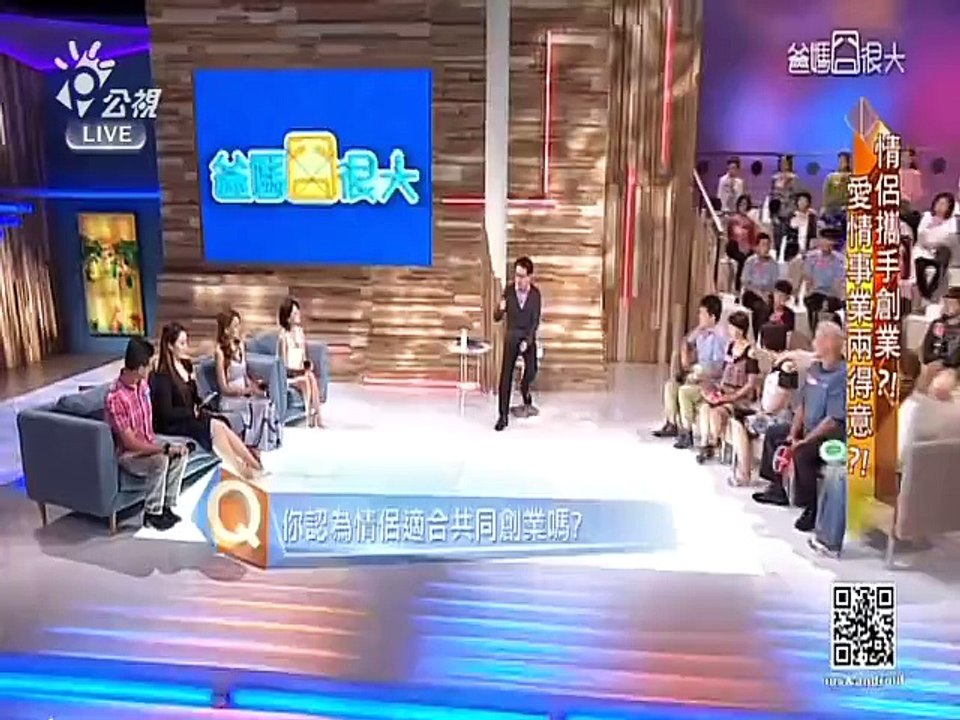 爸媽囧很大-20150615