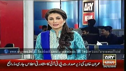 Custom authorities decide to challenge Ayyan Ali's bail in Supreme Court