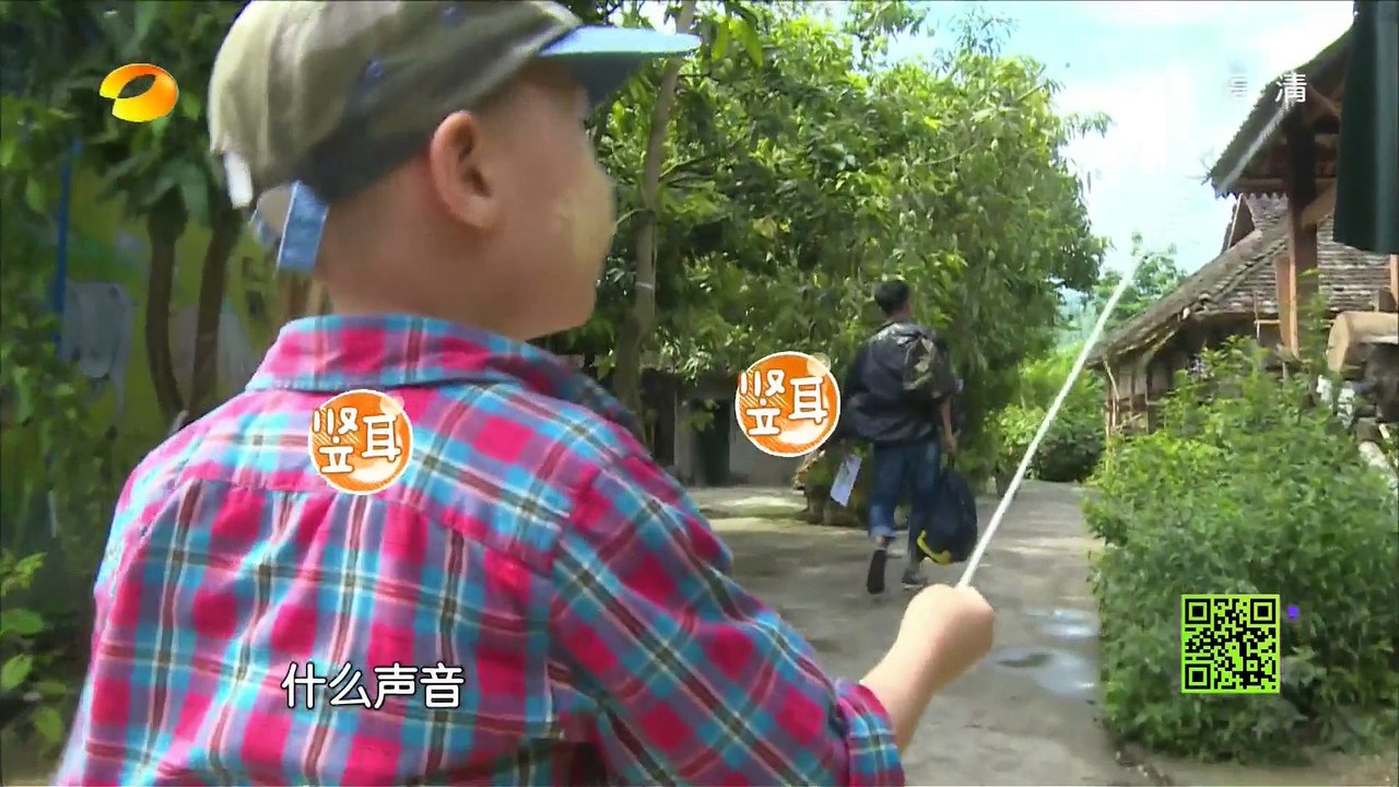 《爸爸去哪儿3》 第3期20150724: Dad, Where Are We Going3...