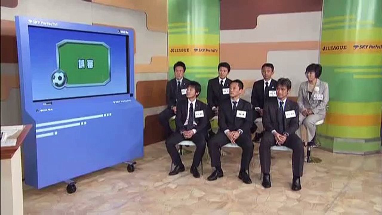 吉田寿光主審があの誤審を語る