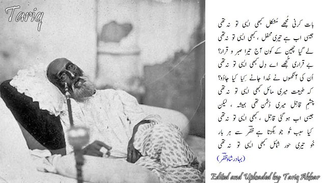 bahadur-shah-zafar-1775 to 1862 Poetry (baat-karni)Uploaded by Syed Tahir Ali Shah