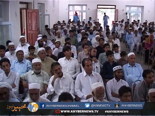 خٹک سٹوڈنٹس ٹیلنٹ ایوارڈ کی تقریب کا انعقاد