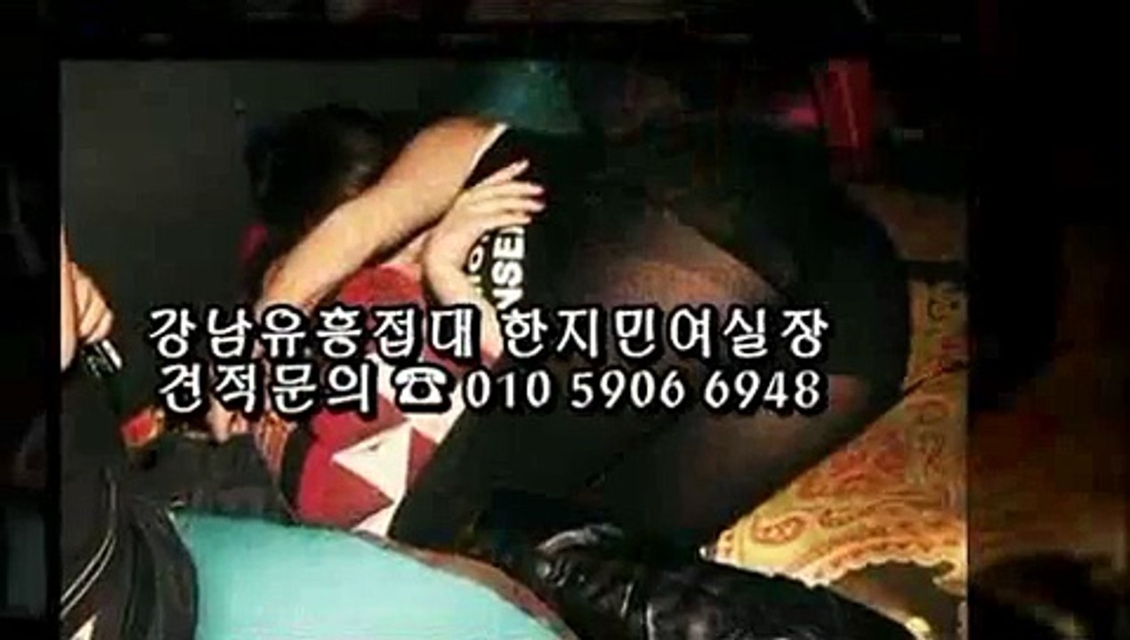 강남풀싸롱 ゆ O1O-5906-6948 め 한지민실장 강남더블업