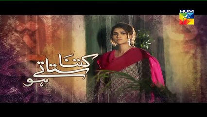 Kitna Satatay Ho Episode 7 Promo HUM TV Drama