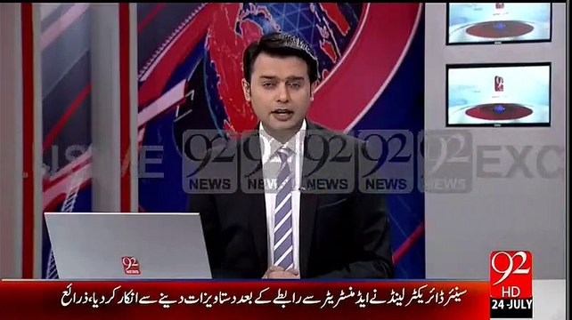 Rangers & FIA Raided Land Department Office Karachi