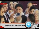 مصر دولة قبطية مسيحية وليست عربية مسلمة