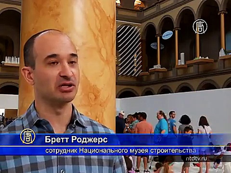 Пляж в музее устроили в Вашингтоне