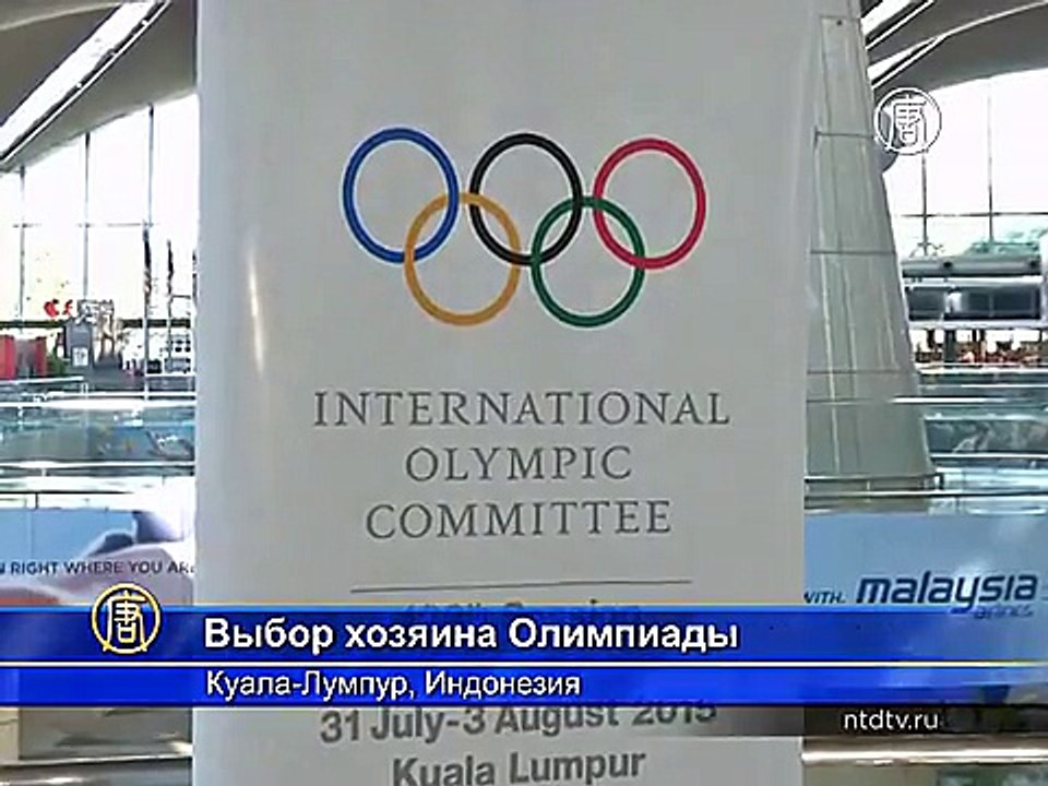Скоро объявят хозяина Олимпиады-2022