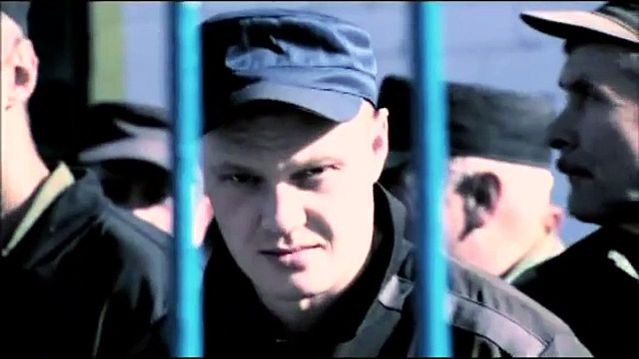 Тюрьма.