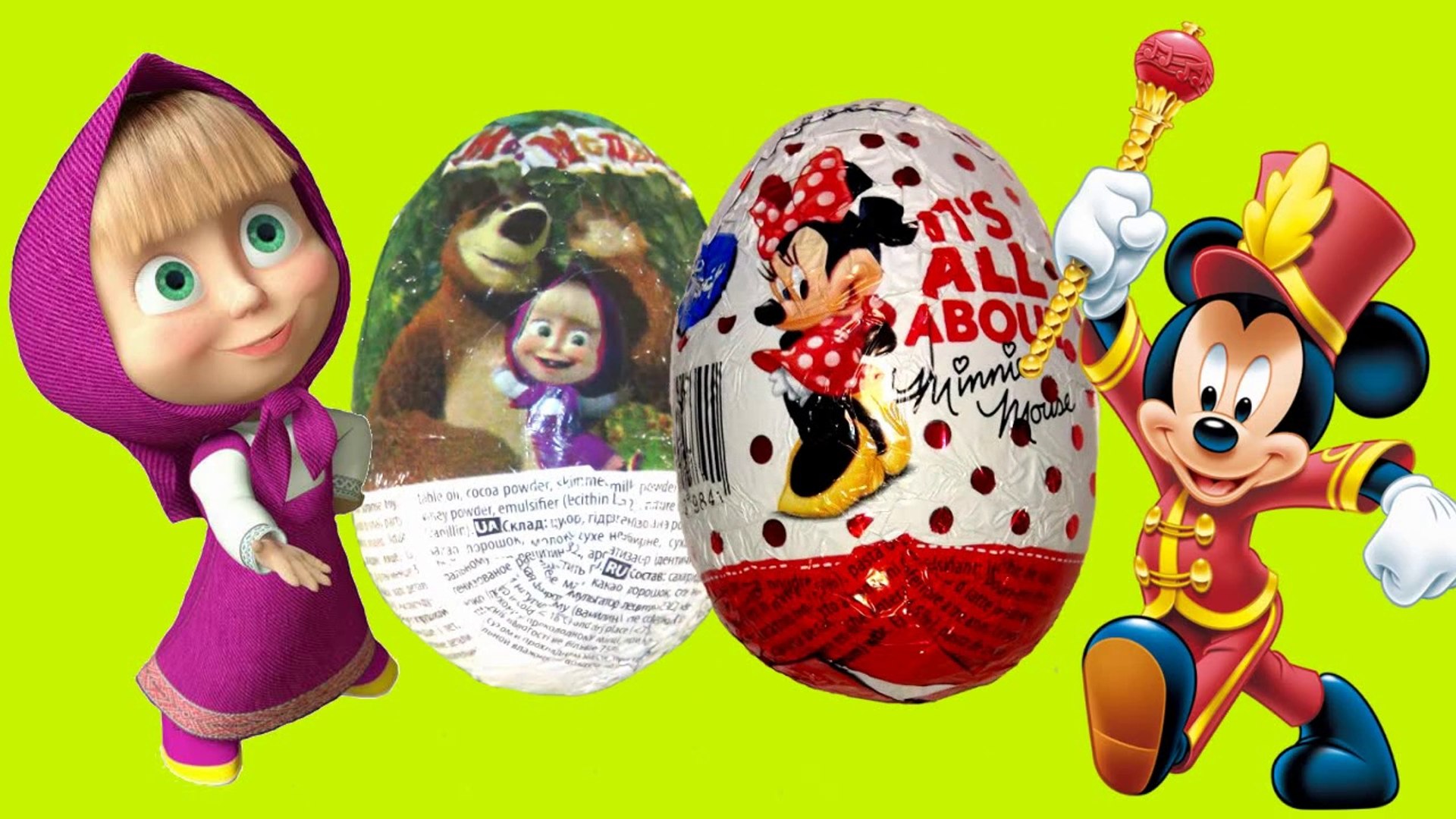 masha kinder surprise