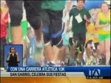 San Gabriel celebra sus fiestas con una carrera atlética