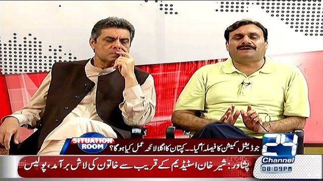 Aap PPP ka Udhar Khaye Bethi Hein Shaukat Basra Ka Huma Baqai Par Tanz