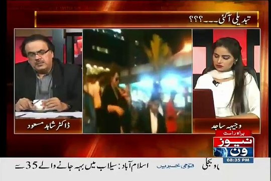 Ayyan Ali Ko Zardari Sahab Se Milane Wala Kon tha..Dr Shahid Masood Telling