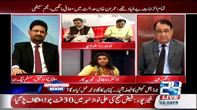 Huma Baqai Ne Sindh Me PPP Ki Karkrdagi Par Shaukat Basra Ko Kharri Kharri Suna di