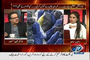 Dr Shahid masood Asks Few Ques To Imran Khan