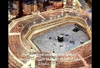 qari shahid mehmood qadri new kalam mad-e-baritala with great ziker