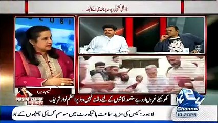 Hamid Mir Ne Raheela Maqsi Ko Election Dhandli Mein Expose Kr diya