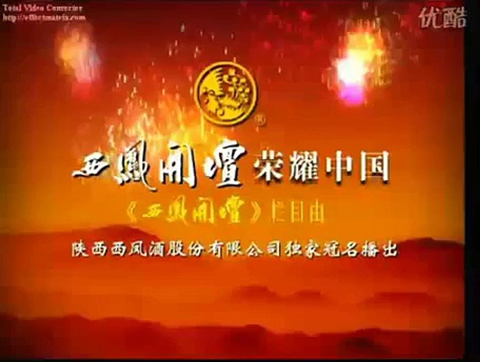 直面不高兴 王小东 VS 郭宇宽1