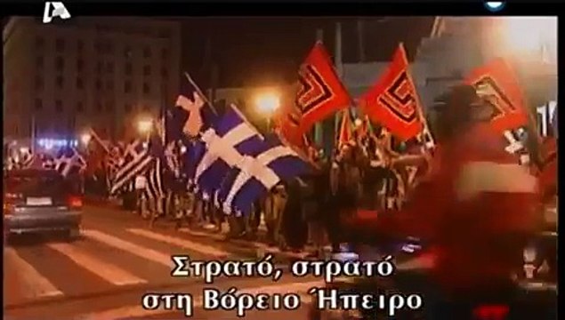 ΤΟ ΚΟΥΤΙ ΤΗΣ ΠΑΝΔΩΡΑΣ - ΧΡΥΣΗ ΑΥΓΗ (1ο μέρος)