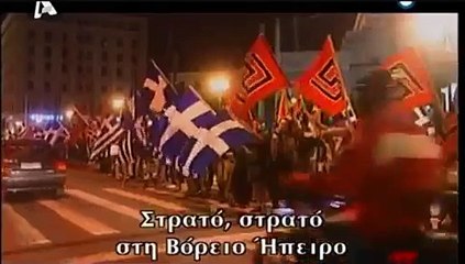 ΤΟ ΚΟΥΤΙ ΤΗΣ ΠΑΝΔΩΡΑΣ - ΧΡΥΣΗ ΑΥΓΗ (1ο μέρος)