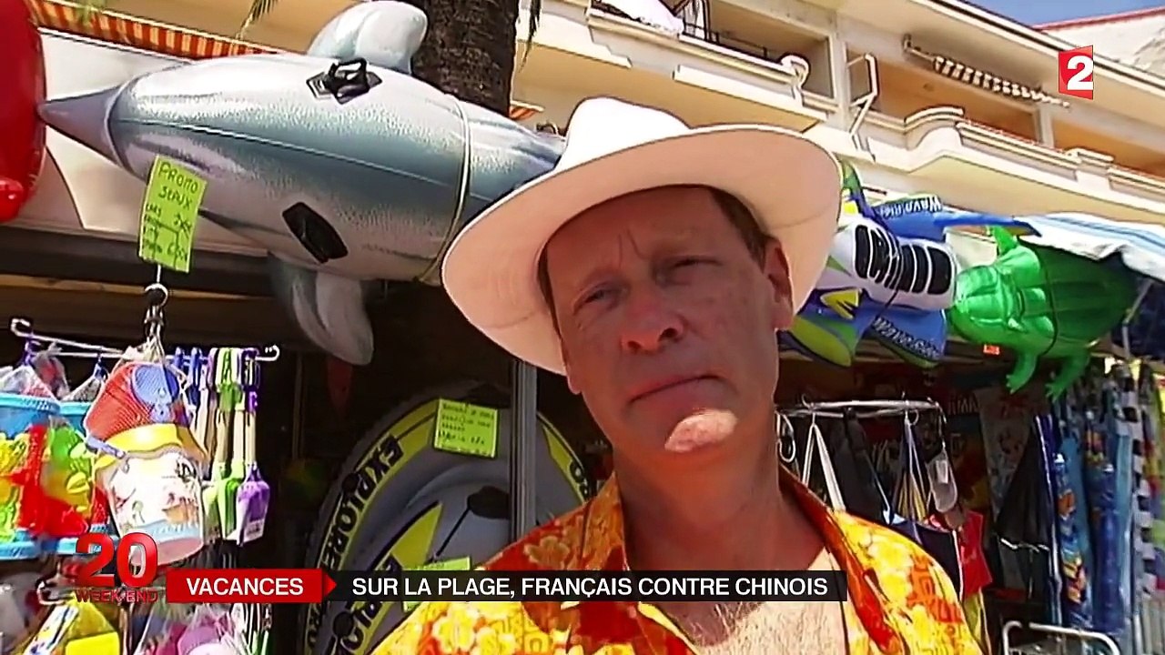 Marché des jeux de plage : la France résiste face à la Chine
