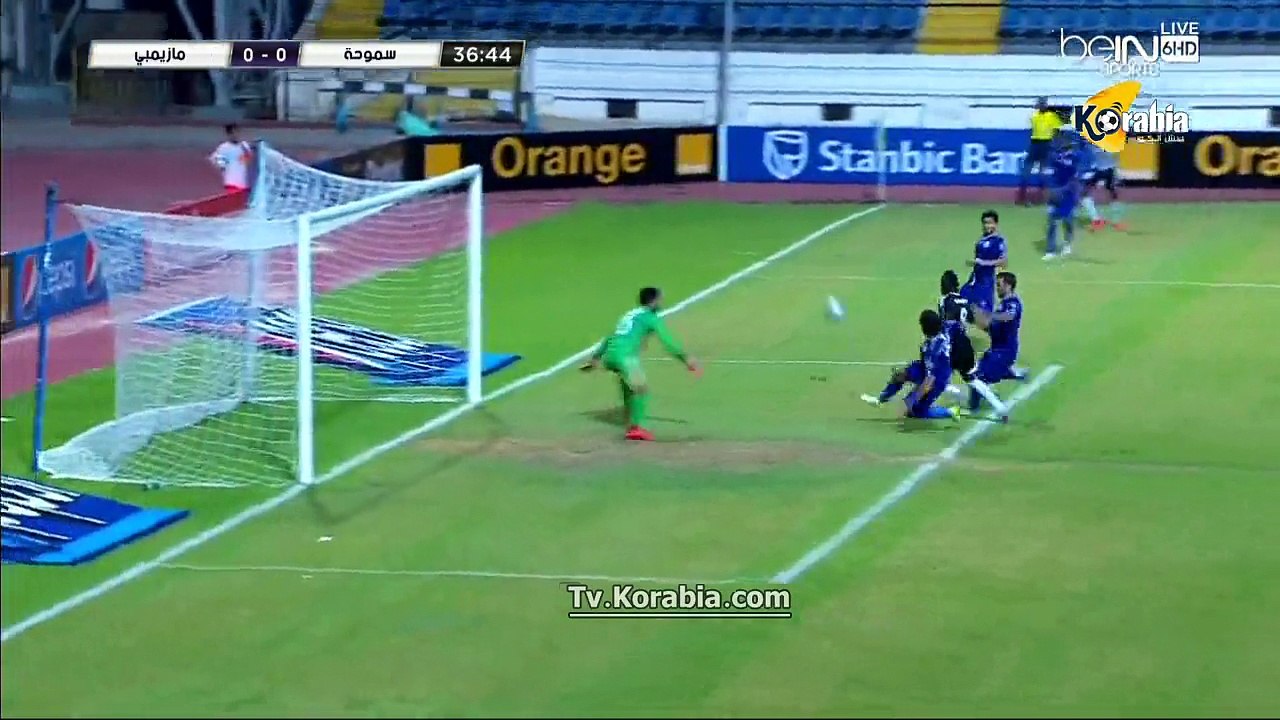 ملخص مباراة سموحة و مازيمبي ( دوري أبطال أفريقيا )