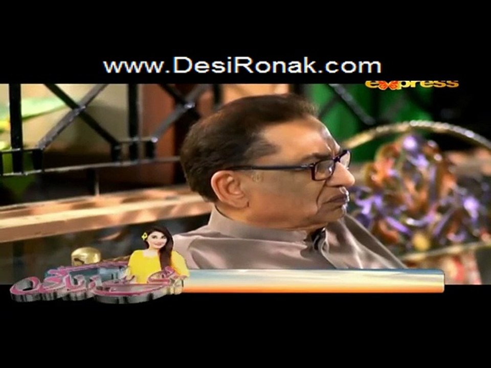 Shukrana Episode 9 HQ Part 4