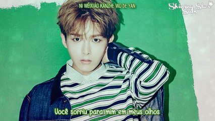 Super Junior - 每天 (Forever With You) - Legendado [PT-BR/ROM]