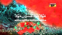 Nadeem Sarwar - Maula Maula Hussain Maula 2012