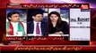 Nawaz Sharif Ne Apni Speech Mein Kiya Jhoot Bola Listen Faisal Jawaid (PTI)