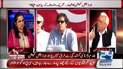 Nawaz Sharif Ne Kal Speech Kr Ke Boht Badi Ghalti ki Justice R Tariq Mehmood