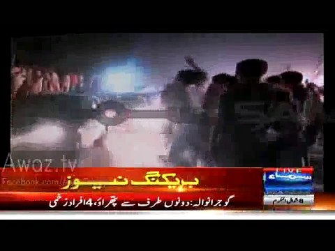Clash Between PTI & PML-N Workers In Gujranwala - PML-N Workers Ki Dhulai