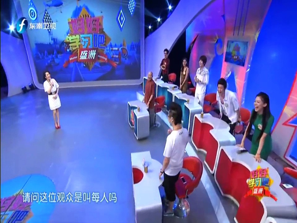 20150724 好好学习吧